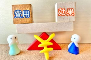 コスパ